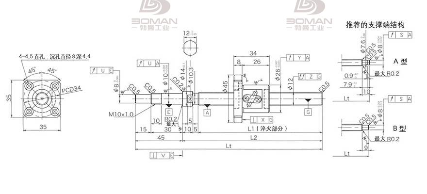 KURODA GP122FDS-AAPR-0300B-C3S 日本黑田丝杆螺母