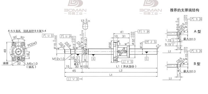 KURODA GP1504DS-BALR-0400B-C3F 日本黑田滚珠丝杠型号