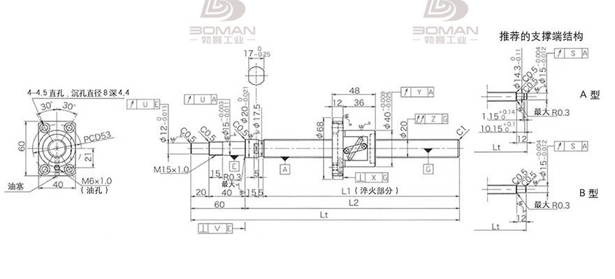 KURODA GP2005DS-BALR-1005B-C3S 日本黑田丝杠和thk丝杠哪个贵