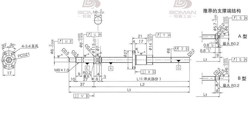 KURODA DP0802JS-HDNR-0180B-C3F 黑田丝杆替换尺寸图片