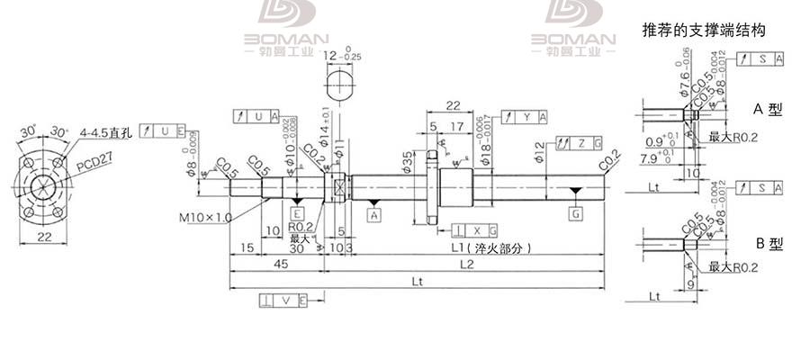 KURODA DP1202JS-HDNR-0400B-C3F 黑田精工丝杆有用吗