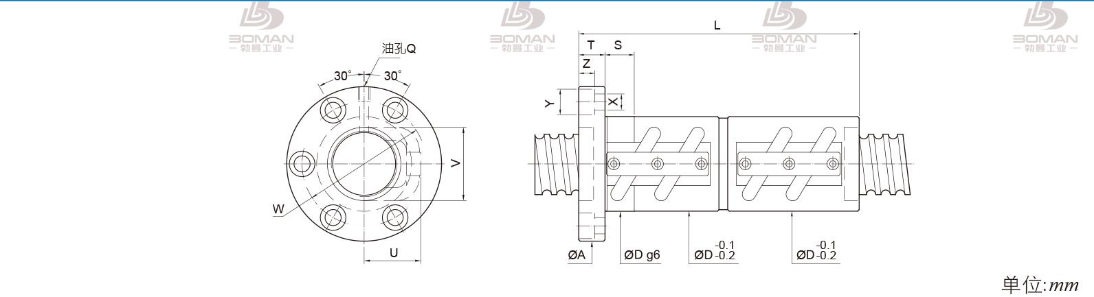 PMI FDVC-3205-2.5 滚珠丝杠pmi型号