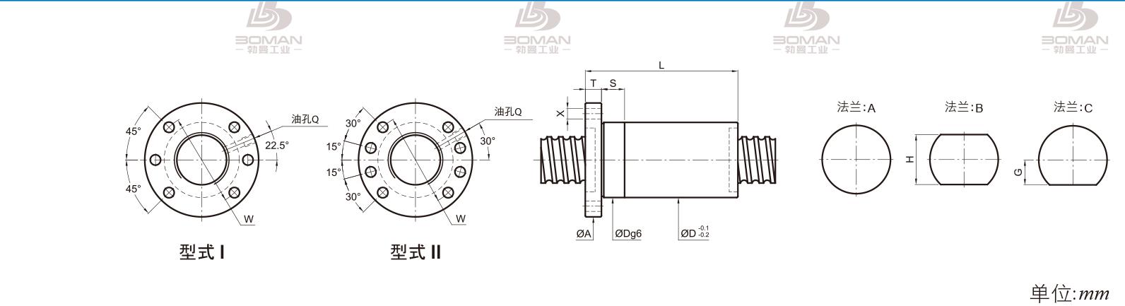 PMI FSDC3812-5 PMI TBI研磨级滚珠丝杆