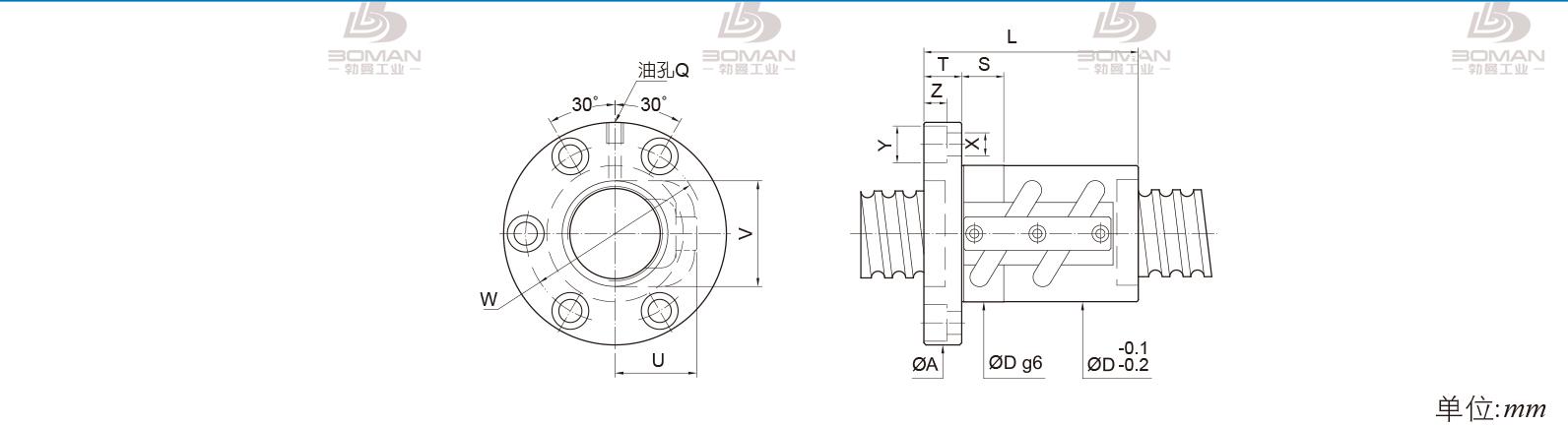 PMI FSVC3205-3.5 pmi滚珠丝杆轴承外循环