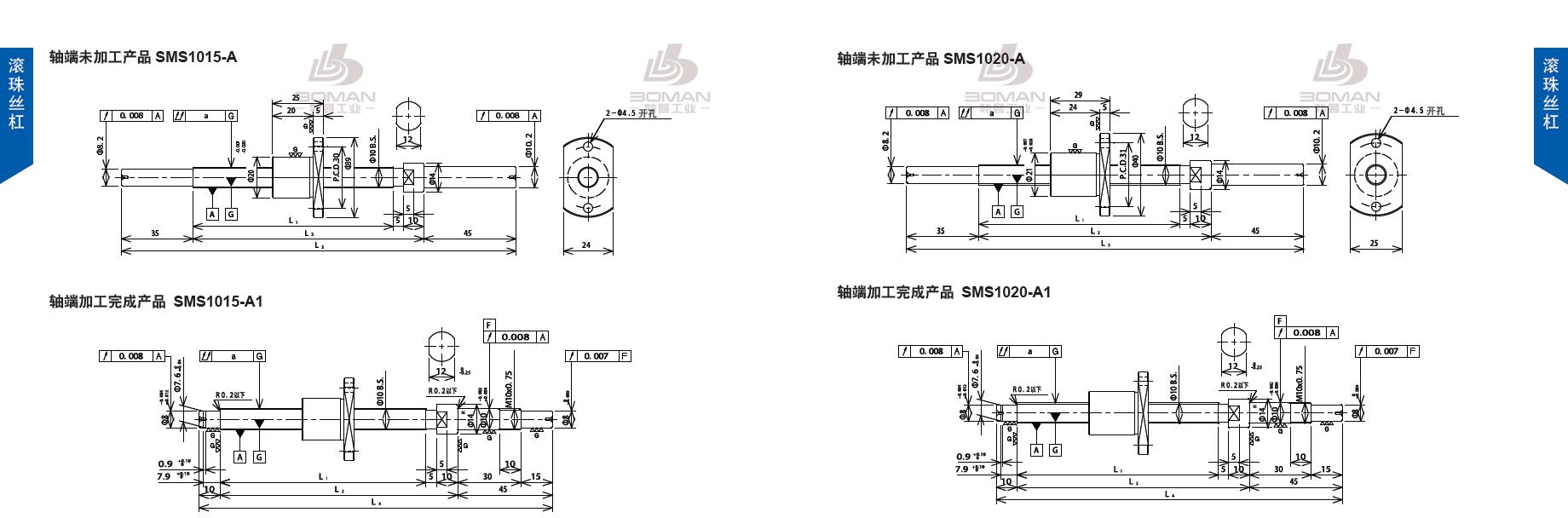 TSUBAKI SMS1020-180C3-A1 tsubaki数控丝杆螺母